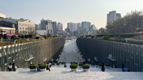 When Architecture Becomes an Invitation: Seoul